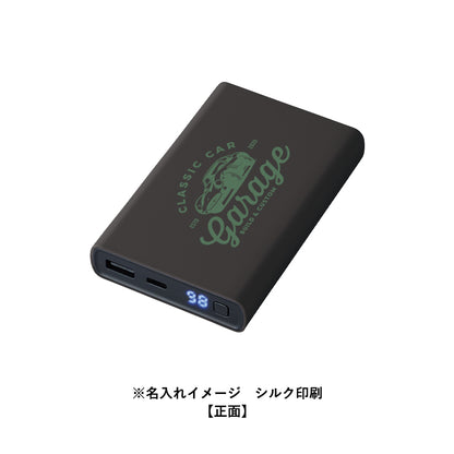 モバイルチャージャー10000　デジタル表示付
