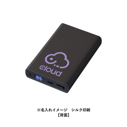 モバイルチャージャー10000　デジタル表示付
