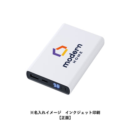 モバイルチャージャー10000　デジタル表示付