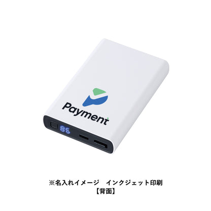 モバイルチャージャー10000　デジタル表示付