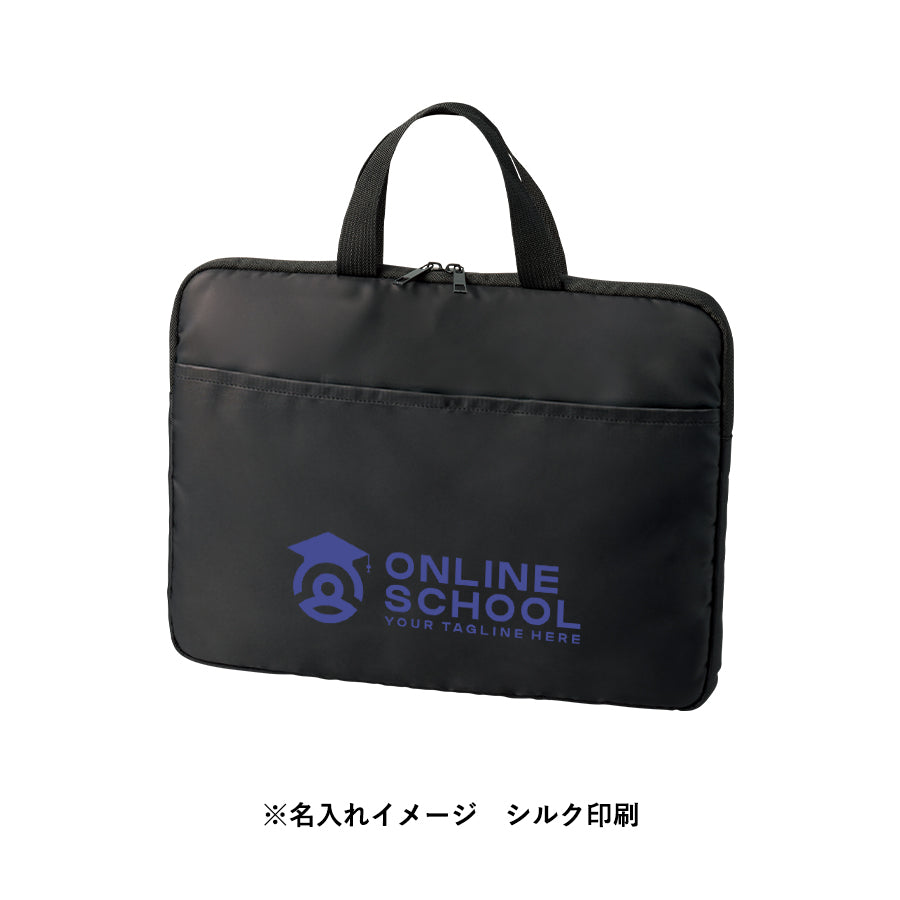 ベーシックPCバッグ　ブラック