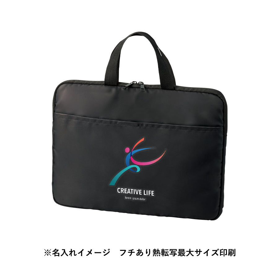 ベーシックPCバッグ　ブラック