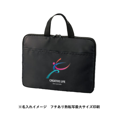 ベーシックPCバッグ　ブラック