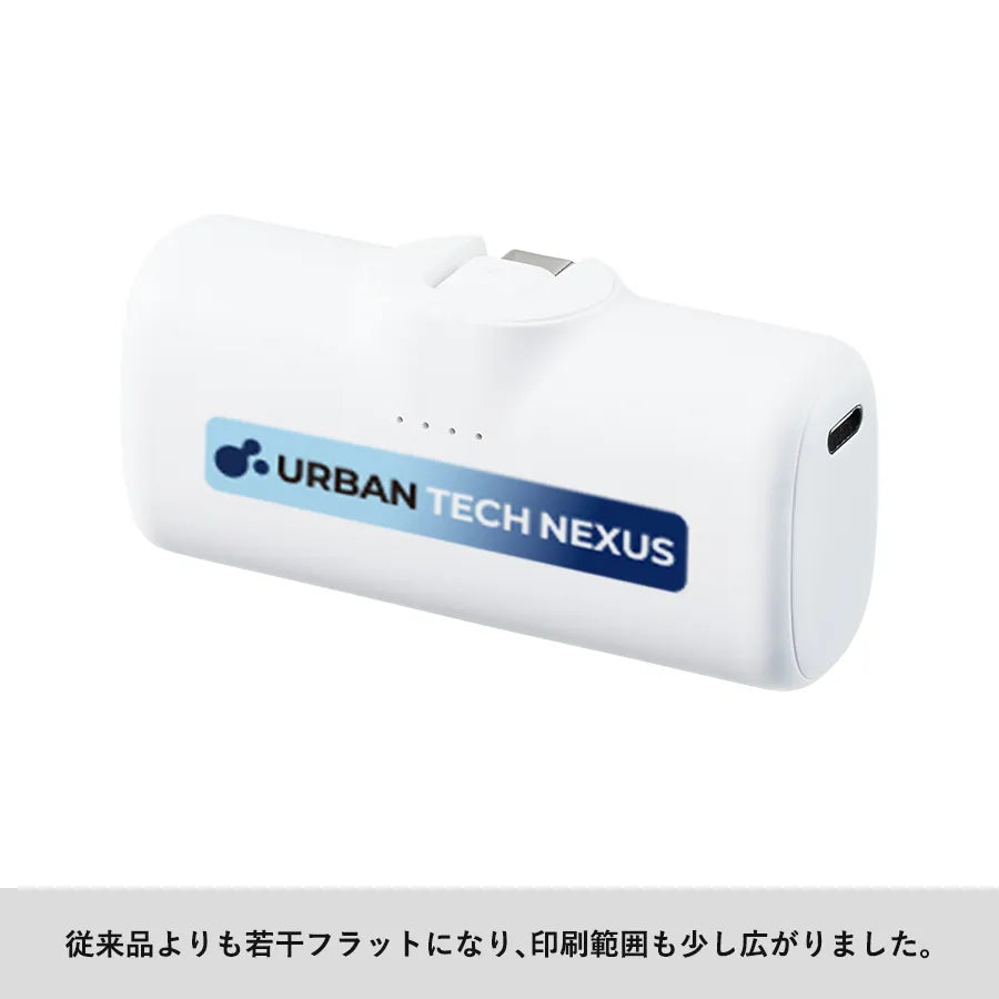 シンプルダイレクトモバイルチャージャー4000