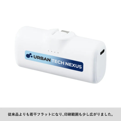 シンプルダイレクトモバイルチャージャー4000