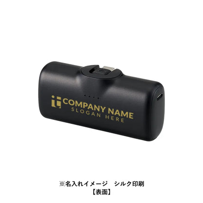 シンプルダイレクトモバイルチャージャー4000