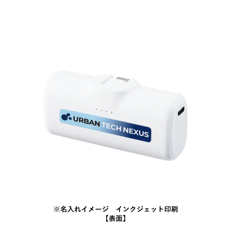 シンプルダイレクトモバイルチャージャー4000