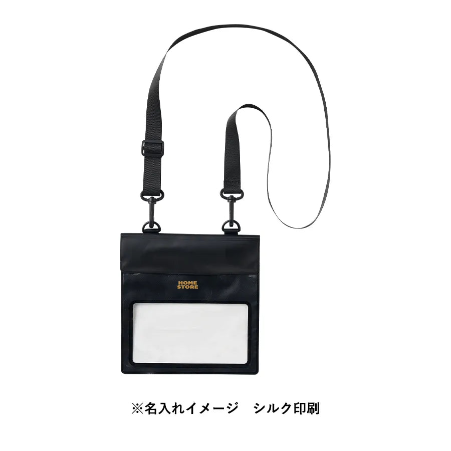 モバイルウォータープルーフサコッシュ