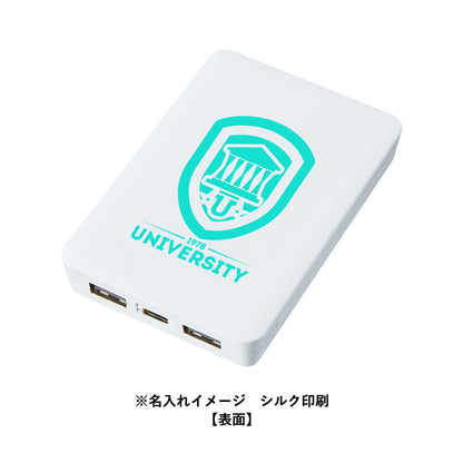 全面印刷できるモバイルチャージャー5000（リン酸鉄使用）
