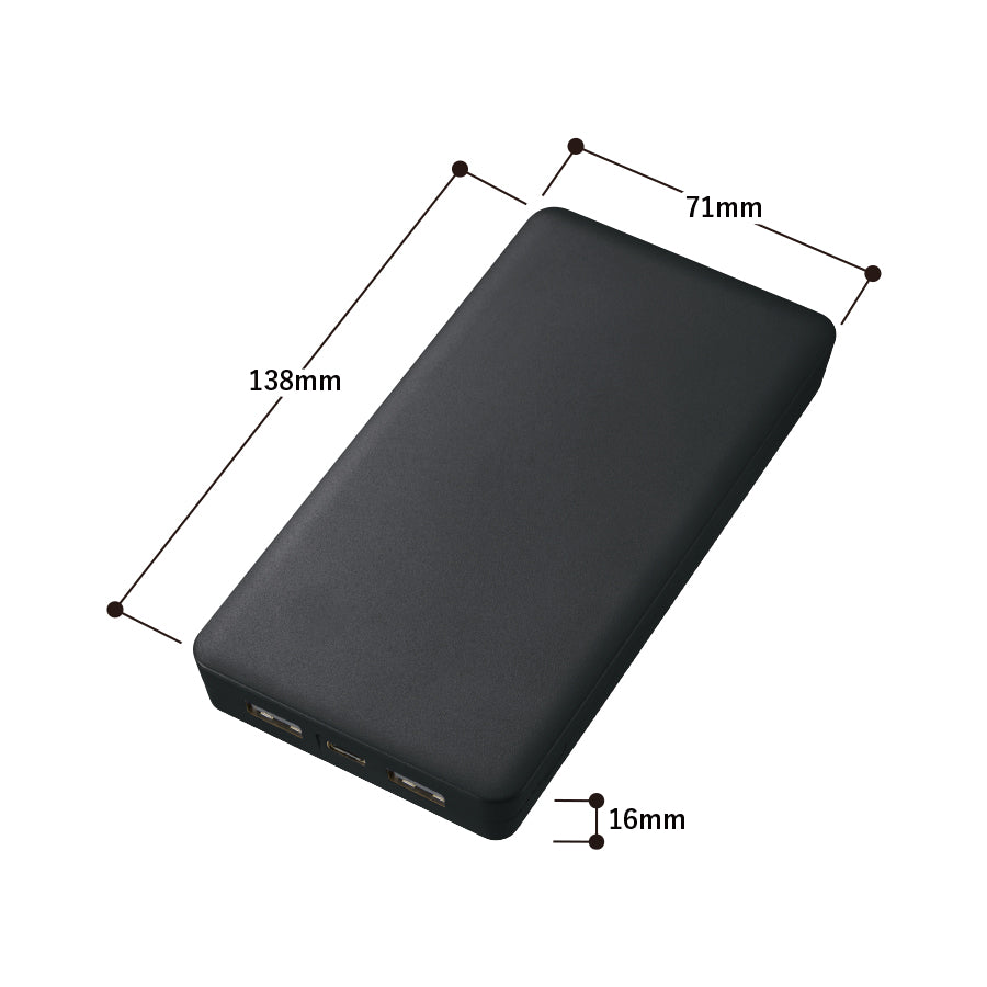 全面印刷できるモバイルチャージャー10000（リン酸鉄使用）