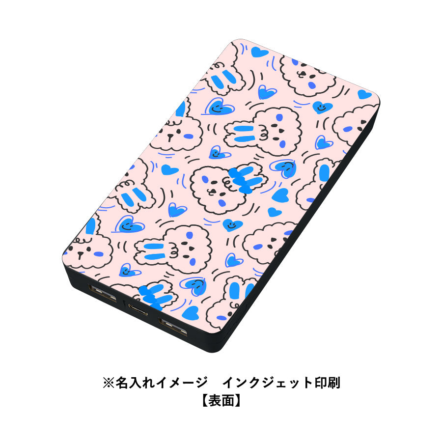 全面印刷できるモバイルチャージャー10000（リン酸鉄使用）