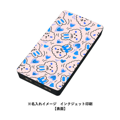 全面印刷できるモバイルチャージャー10000（リン酸鉄使用）