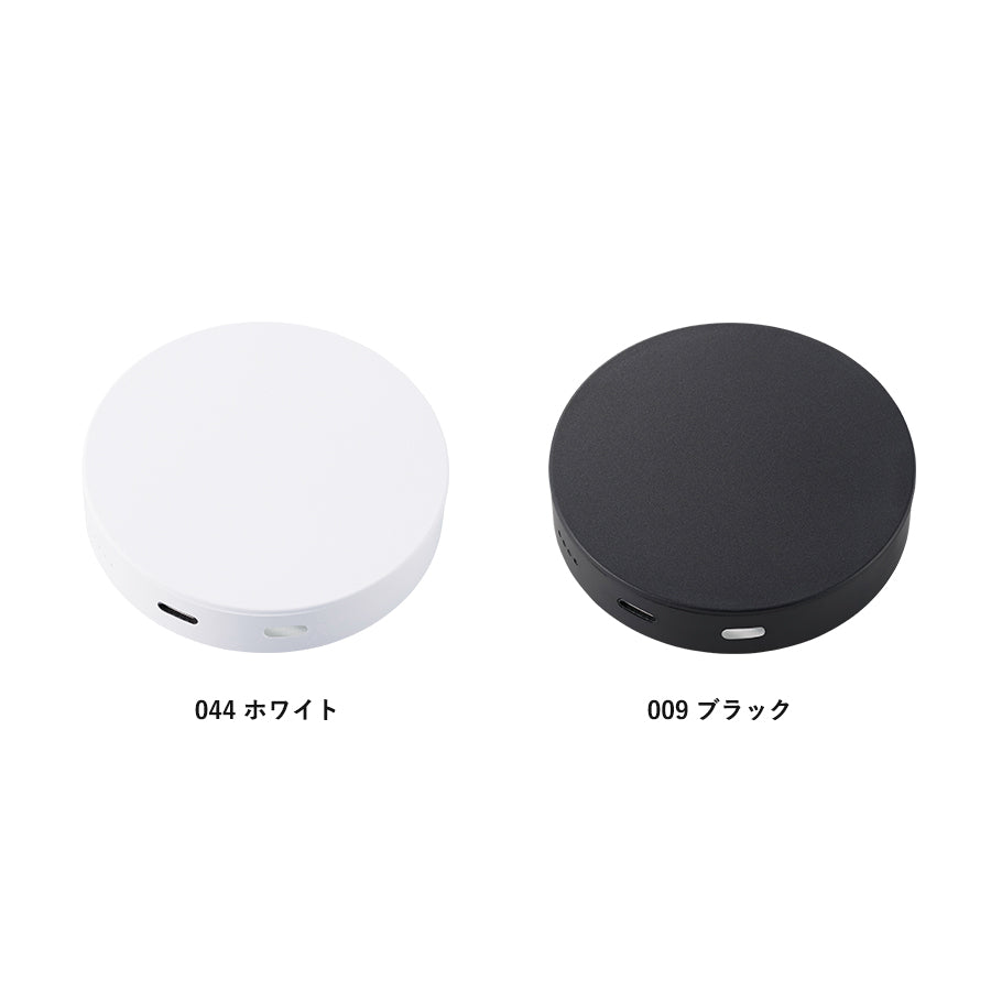 マグネット対応ワイヤレスモバイルチャージャー2500（準固体使用）