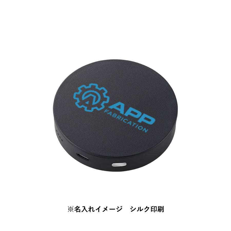 マグネット対応ワイヤレスモバイルチャージャー2500（準固体使用）