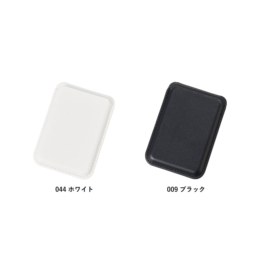 スマホスタンドにもなるマグネット対応カードケース