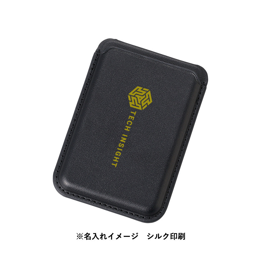 スマホスタンドにもなるマグネット対応カードケース