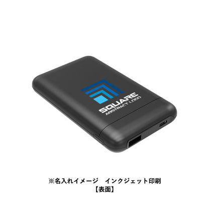 PD20W準固体電池モバイルバッテリー10000