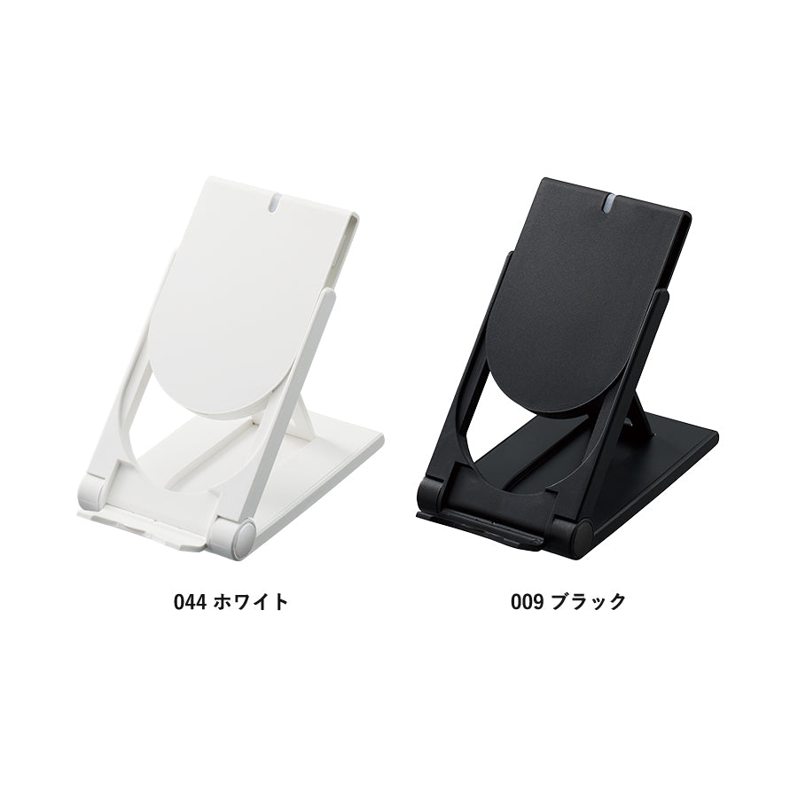 スタンドワイヤレス充電器折りたたみタイプ15W