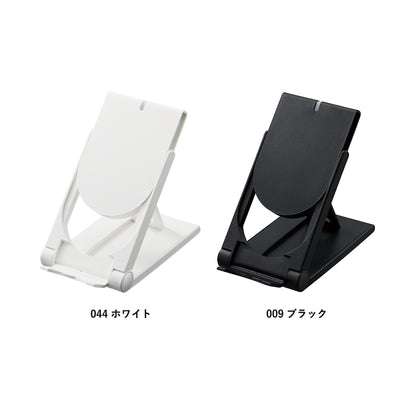スタンドワイヤレス充電器折りたたみタイプ15W