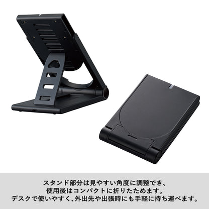 スタンドワイヤレス充電器折りたたみタイプ15W