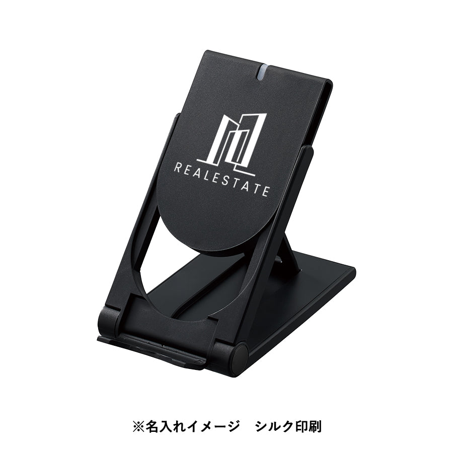 スタンドワイヤレス充電器折りたたみタイプ15W