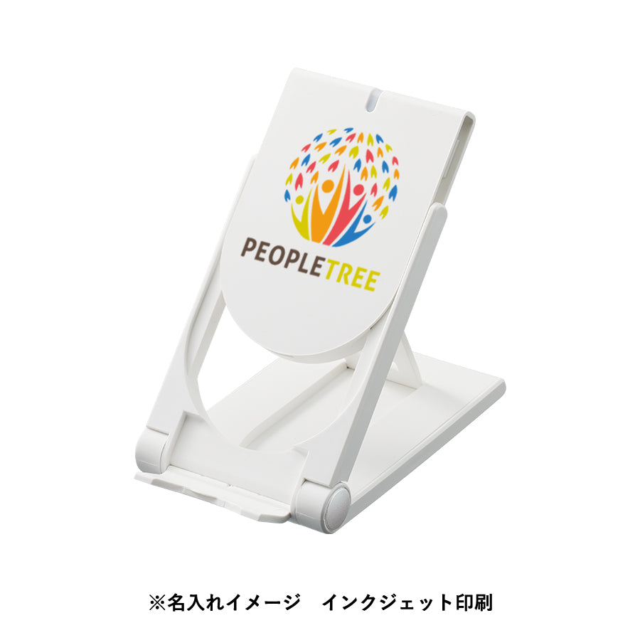 スタンドワイヤレス充電器折りたたみタイプ15W