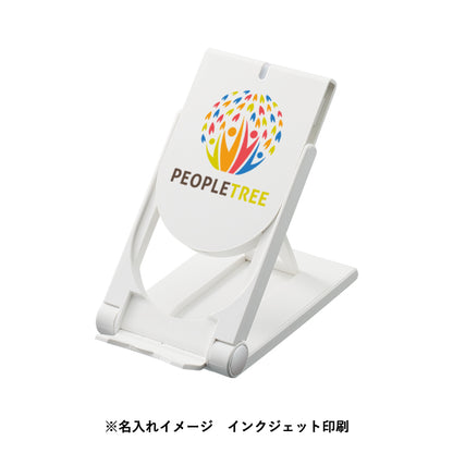 スタンドワイヤレス充電器折りたたみタイプ15W