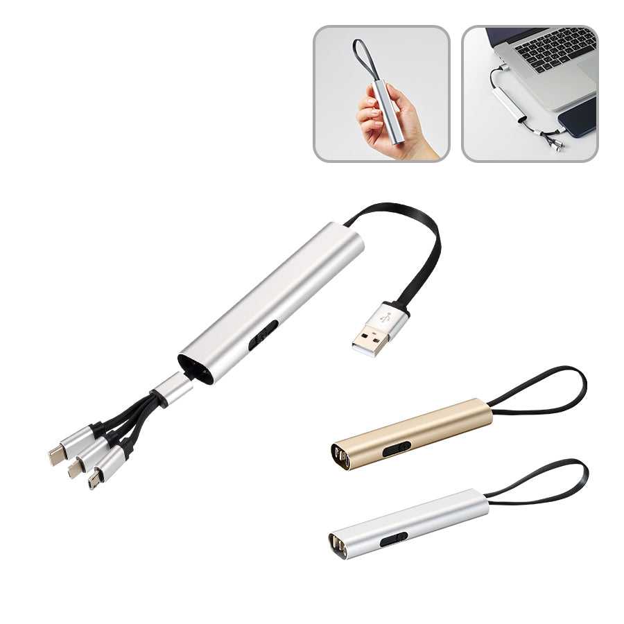 メタリックケース3in1充電ケーブル
