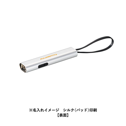 メタリックケース3in1充電ケーブル