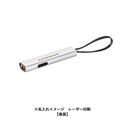 メタリックケース3in1充電ケーブル