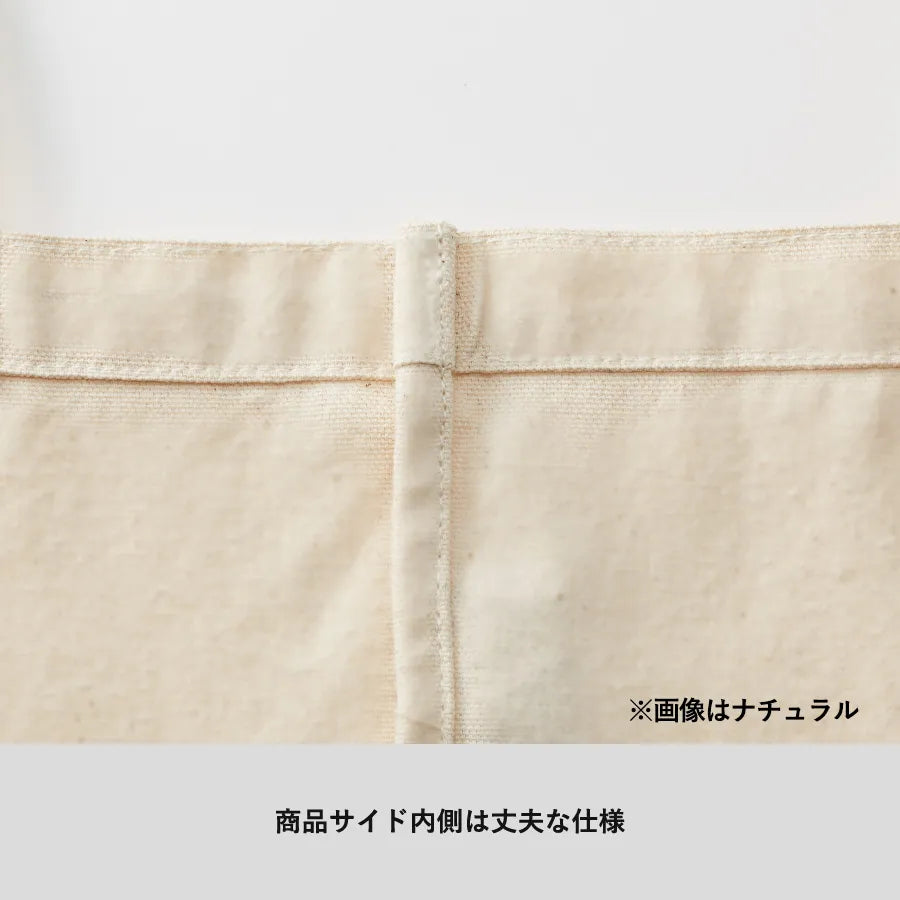 フェアトレードコットントート（M）　ナチュラル