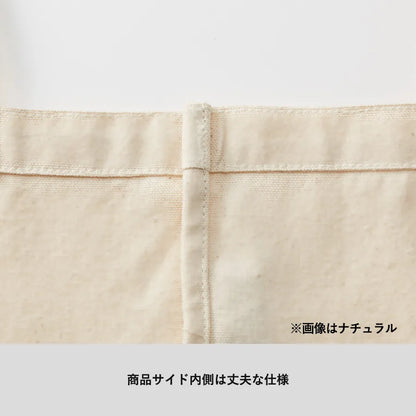 フェアトレードコットントート（M）　ナチュラル
