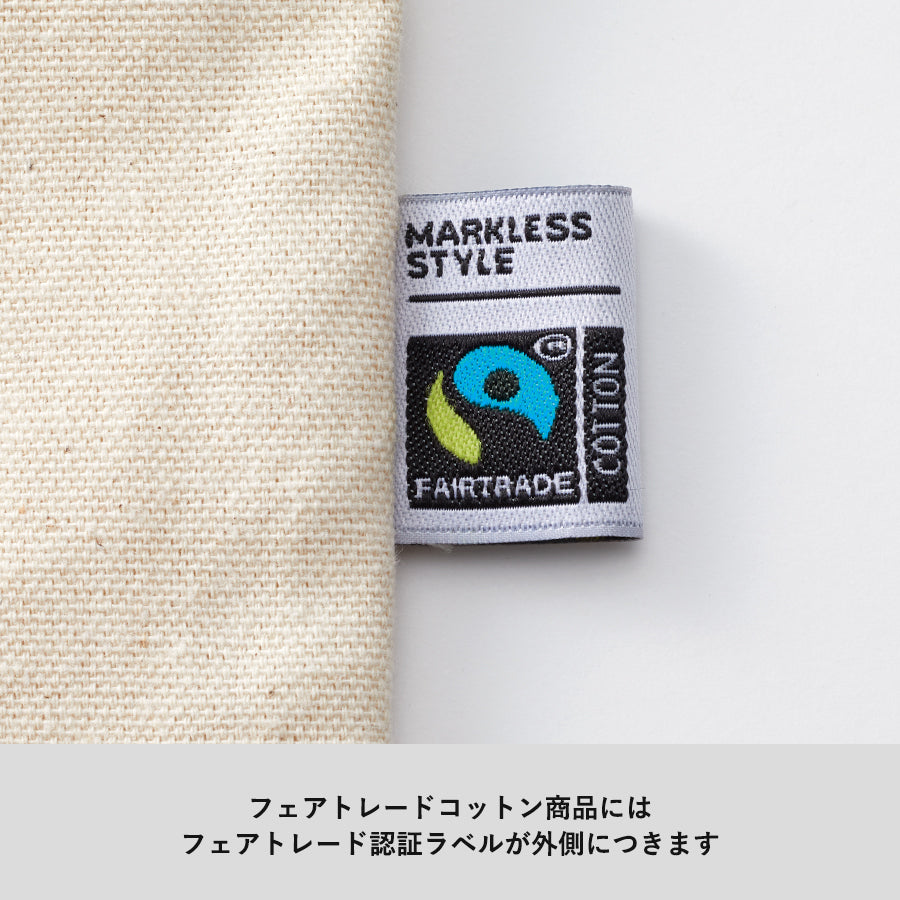 フェアトレードコットンフリル巾着（S）　ナチュラル