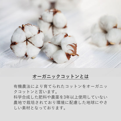 フェアトレードコットンフリル巾着（S）　ナチュラル