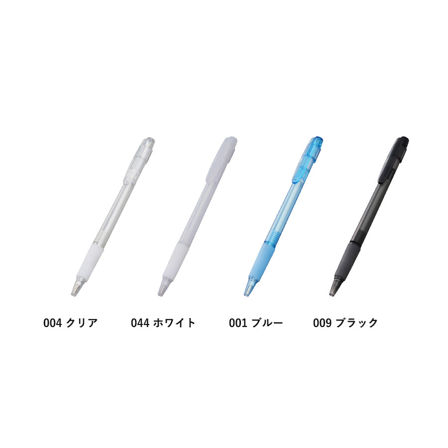 スカッシュボールペン（再生ABS）　カラーバリエーション