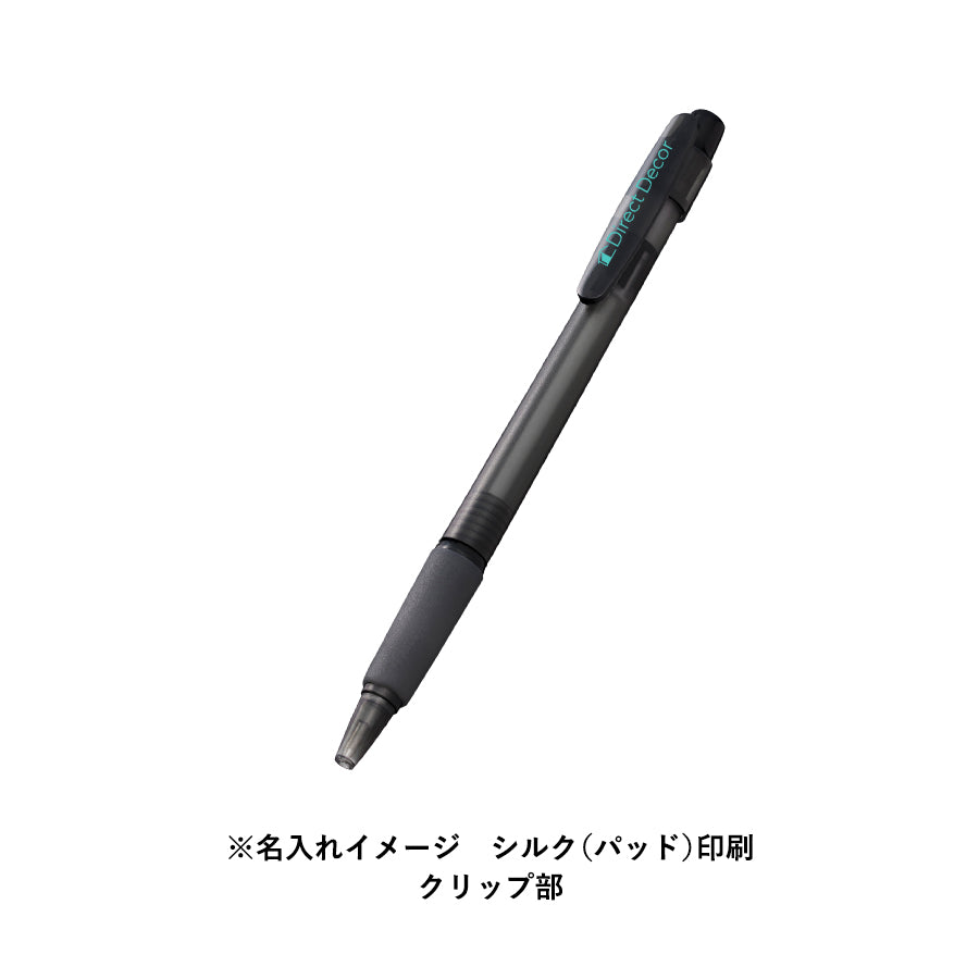 スカッシュボールペン（再生ABS）にシルク(パッド)印刷で名入れしたイメージ　クリップ部