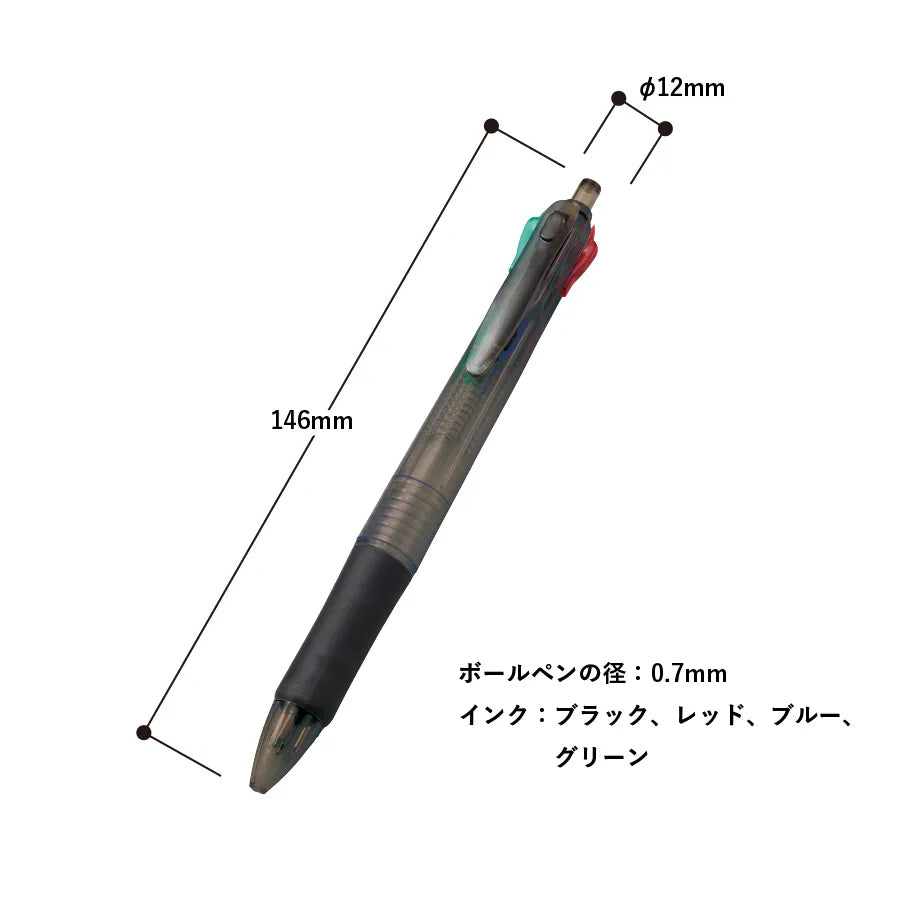 クリア4色ボールペン（再生ABS）