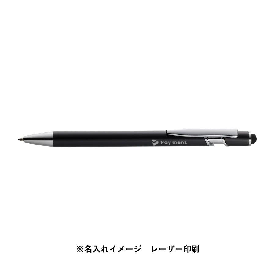 タッチペン付メタルシックボールペン（再生アルミ）
