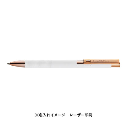 メタルマットボールペン（再生アルミ）