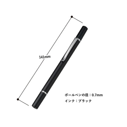 ボールペン付クリアディスク型タッチペン（再生ABS）