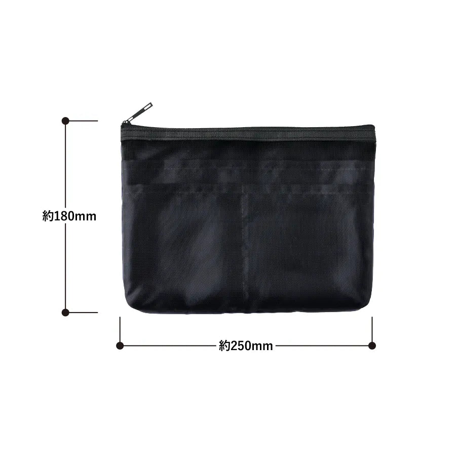 らくらく仕分けポーチ（M）