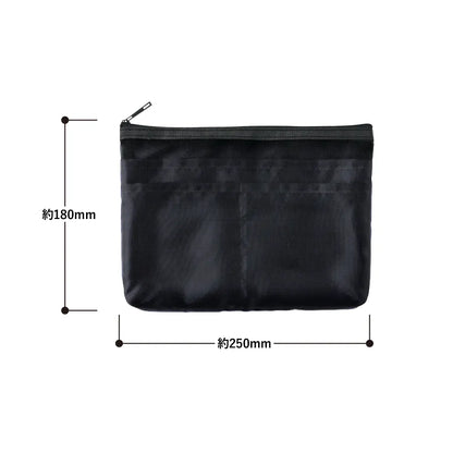 らくらく仕分けポーチ（M）