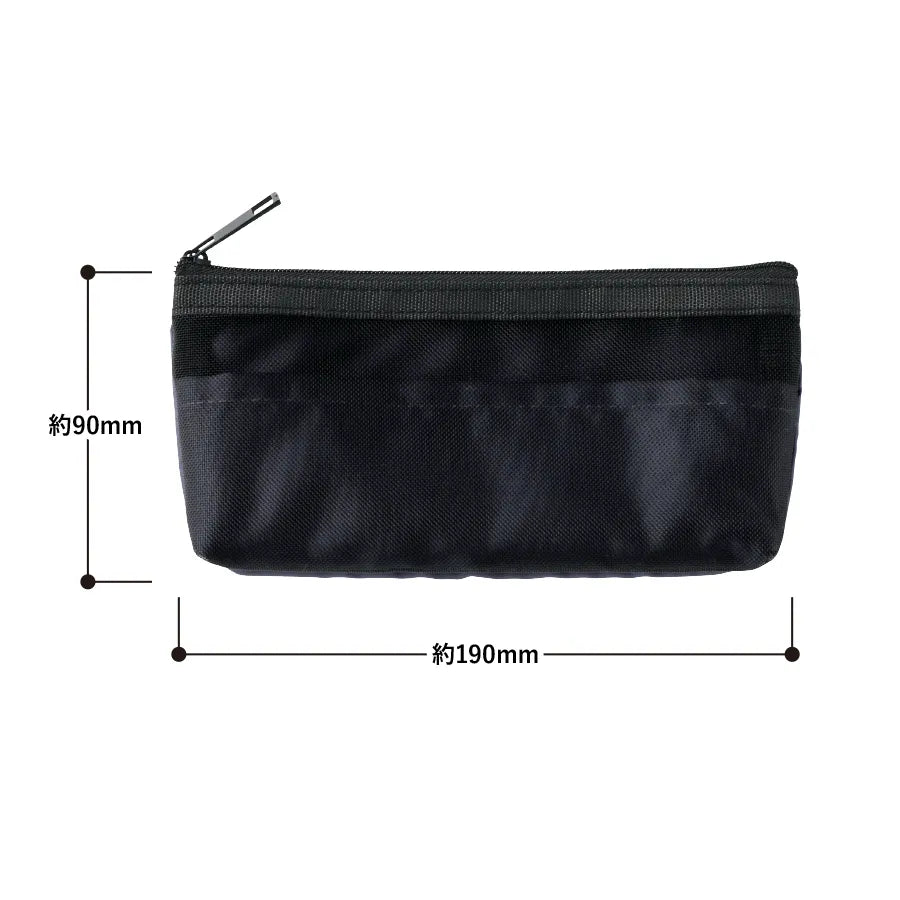 らくらく仕分けペンケース