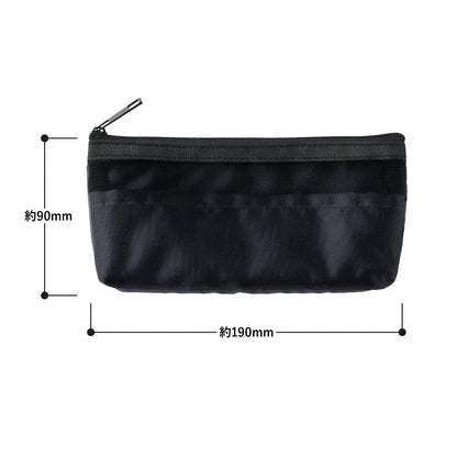 らくらく仕分けペンケース