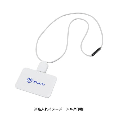 リール付IDカードホルダー