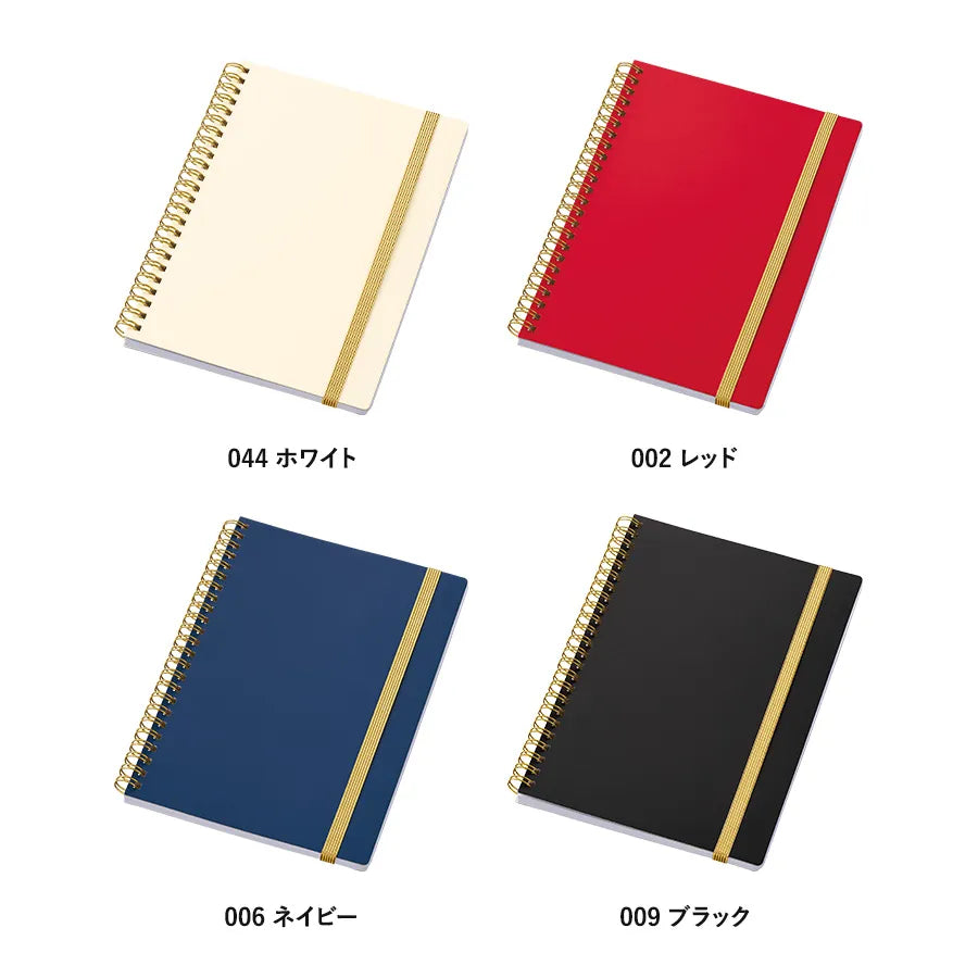 ゴールドリングA5ノート