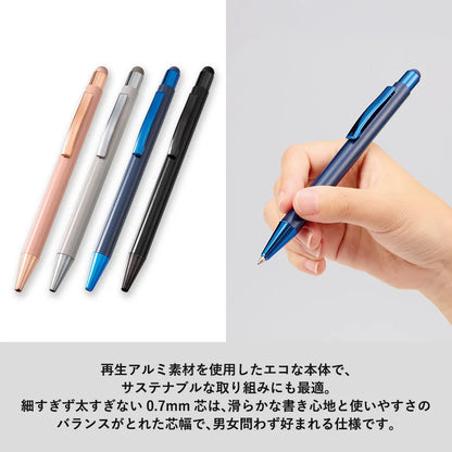 タッチペン付ワンカラーボールペン（再生アルミ）