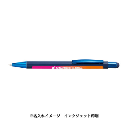 タッチペン付ワンカラーボールペン（再生アルミ）