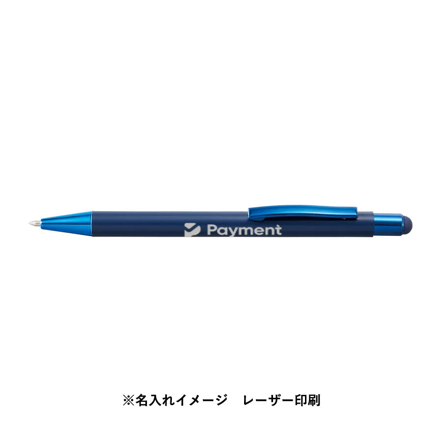 タッチペン付ワンカラーボールペン（再生アルミ）