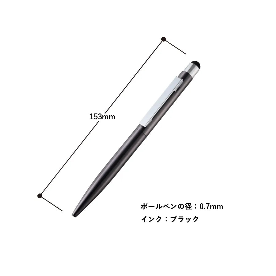 タッチペン付クールメタルボールペン（再生ステンレス）